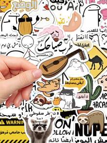 57pcs Arabic MeMe Stickers Handbook Notebook Laptop Phone Case Guitar Decorative Decals - Arabic MeMe - View 9