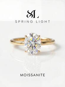 1枚1-2克拉闪亮优雅四爪椭圆形莫桑石订婚戒指，S925纯银奢华求婚戒指，周年纪念戒指，女士珠宝礼物，情人节礼物 - 金色 - 查看 1