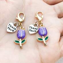 1 chiếc móc khóa hình trái tim bằng hợp kim tráng men, chữ cái, hoa tulip và tôm hùm, thích hợp làm quà tặng cho bạn bè. - Một cỡ - Xem 5