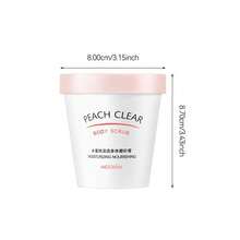 烟酰胺冰淇淋蜜桃磨砂膏，全身去角质磨砂膏，去除老茧和角质，适合日常身体使用 - 玫紅色 - 查看 6