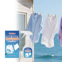 温和去渍剂，清新洁净衣物，日常洗衣护理，家居必备 - 液體 - 查看 2