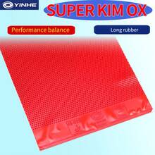 YINHE Galaxy Jin Song Asia Edition Sticky Rubber, Sponge-Free Pure Rubber Forehand Ping Pong Racket Rubber, Available In Black/Red - Multicolor - View 8