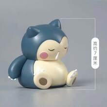 pokemon Đồ chơi (lớn và nhỏ), Mô hình sưu tầm, Hộp bí ẩn thời trang, Vật trang trí văn phòng, Bộ hộp bí ẩn phù hợp cho nhiều dịp - Trang trí phòng khách, phòng ngủ, Quà sinh nhật, Đồ dùng tiệc tùng ngày lễ, Những mô hình nhân vật này là đồ chơi sưu tầm và cũng là những món quà tuyệt vời. - Nhiều màu - Xem 6