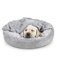 Small Dog Bed Cat Bed With Hooded Blanket, Cozy Cuddler Luxury Puppy Pet Bed, Donut Round Calming AntiAnxiety Dog Burrow Cave Bed AntiSlip Bottom And Machine Washable 23 Inch - S23x23x7灰色 - 查看 6