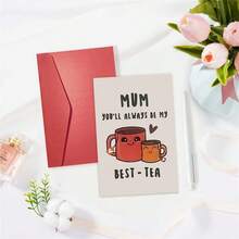 1张可爱“最佳茶饮”双关语妈妈贺卡（含信封） - “妈妈，你永远是我的最佳茶饮”俏皮话，完美适用于妈妈/母亲节/生日，趣味贺卡 - 彩色 - 查看 2