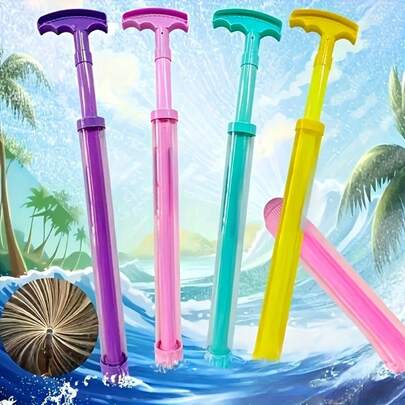 1pc Summer Firework Water Blaster, Pull-Out Water Gun - With Firework Spray Effect, Durable Squeeze & Spray Water Toy For Teens, Outdoor Water Fight, Pool Party, Beach Toy, Photography Prop, Birthday Gift For Boys & Girls