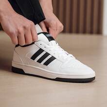Adidas Men's And Women's Shoes, New Style 26 BREAK START Basketball Style Casual Shoes, Sneakers JR3249 - White - View 4