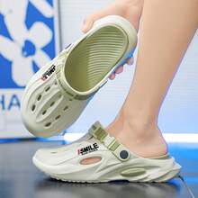 男士夏季新款时尚厚底超柔软户外沙滩度假多功能可拆卸双色情侣休闲透气拖鞋，适合室内、浴室、驾车和园艺等场合。 - 薄荷綠 - 查看 12