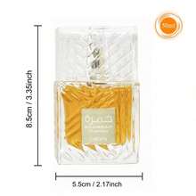 Lattafa Khamrah Dukhan 50ML Eau De Parfum For Men - 50ML - View 8