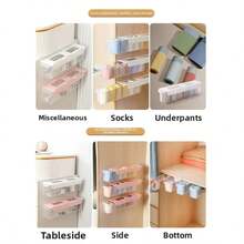 1 pieza Caja de almacenamiento de pared de plástico, caja de almacenamiento de cajón multifuncional para ropa interior y calcetines, caja de almacenamiento montada en la pared sin perforación, con deflector ajustable incorporado, adecuada para almacenamiento en dormitorio, organización de armario, almacenamiento de cocina, almacenamiento de baño - Multicolor - Ver 11