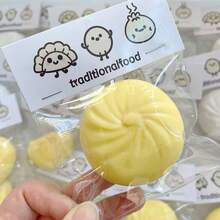 1个逼真食物玩具 - 解压捏捏乐 - 饺子 - 慢回弹 - 流体球 - 可塑形 - 奶黄包饺子捏捏乐 - 生日礼物 - 节日礼物 - 复活节礼物 - 情人节礼物 - 圣诞节礼物 - 万圣节礼物 - 礼物 - 玩具 - 彩色 - 查看 11