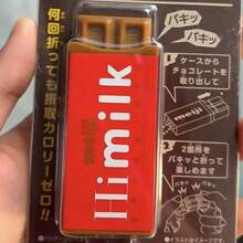 1个 - 全新逼真巧克力玩具 - 3D减压 - 小吊坠 - 装饰品 - 美观 - 捏捏乐玩具 - 逼真钥匙扣 - 生日礼物 - 节日礼物 - 复活节礼物 - 情人节礼物 - 圣诞节礼物 - 万圣节礼物 - 礼物 - 玩具 - 彩色 - 查看 7