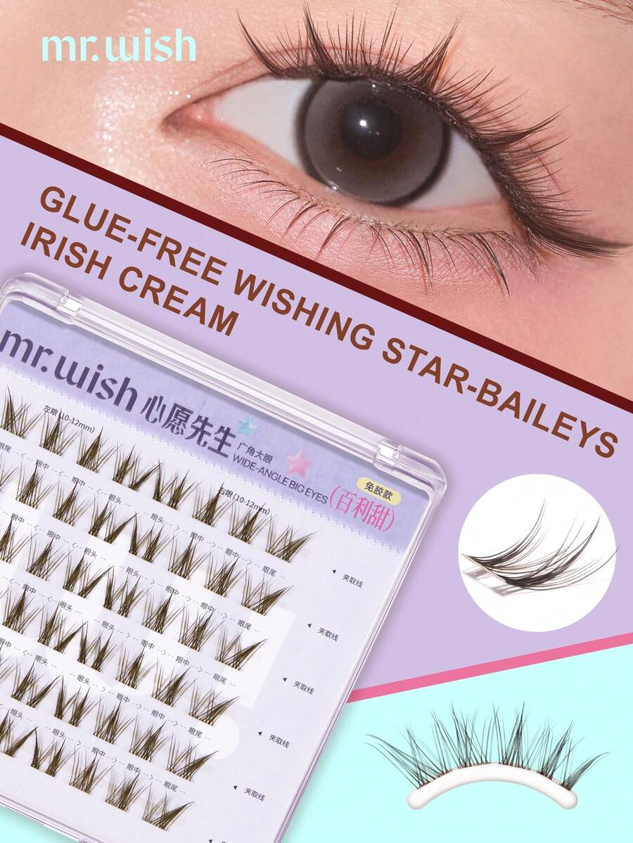 48pcs Glue-Free False Eyelashes - Baily Sweet - Wish Star Series - Atmospheric, Natural Curling, Lively, Soft, Enlarging Eyes, MR.WISH False Eyelashes