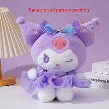 SANRIO 毛绒玩具，银河超新星系列玩偶，柔软玩具，儿童安抚枕，汽车/房间装饰，沙发摆件，情人节礼物 - 彩色 - 查看 11