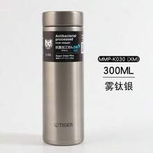 Dream Gravity Ultra-Light Stainless Steel Vacuum Insulated Cup MMZ-K - Army Green - View 24