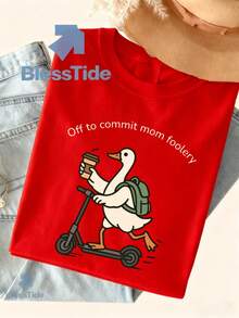 Funny Mother's Day April Fools' T-Shirt For Women | Duck Riding Scooter With Coffee Graphic Cotton Tee | Novelty Gift For Mom, Wife, Daughter - 紅色 - 查看 2