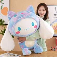 毛绒娃娃，多种尺寸可选，儿童安抚娃娃，房间装饰，桌面摆件，汽车装饰，睡眠枕头，毛绒娃娃，节日和生日礼物 - 彩色 - 查看 8