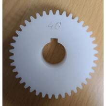 40T Change Gear For Harrison L5/L6. 14DP. - B - View 3