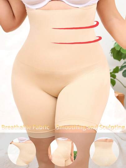 1pc Plus Size Women's Fashionable Apricot High-Waist Seamless Shaping Shorts, Powerful Full-Body Shaping, Breathable Invisible Underlayer Essential