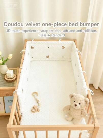 1pc Baby Crib Bumper, One-Piece Removable & Washable Newborn Infant Bedding Set, Anti-Collision Bed Rail Guard, Patchwork Crib Liner, Baby Shower Gift