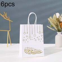 3 pièces/6 pièces/7 pièces Sacs cadeaux en forme d'étoile Eid Mubarak, sacs à biscuits et bonbons pour la décoration de la fête de Ramadan Kareem Eid - Multicolore - Voir 13