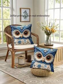 1/2/4件装，2D平面印花花冠猫头鹰抱枕套，非刺绣工艺，波西米亚风花卉装饰靠垫套，适用于沙发、客厅、户外，不含枕芯，2D平面印花 - 多色 - 查看 6