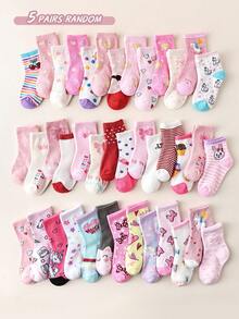 20/10/5/1 Pair Girls/Kids Pink Series Sports Socks, Cute Striped/Star/Heart/Diamond/Bow Decor, Fashion Casual Breathable Soft Comfortable Durable Short Socks, Suitable For Travel, Outdoor Activities, Parent-Child Events, Birthday Parties, Random Color & Style - Multicolor - View 8