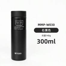 Dream Gravity Ultra-Light Stainless Steel Vacuum Insulated Cup MMZ-K - Army Green - View 14