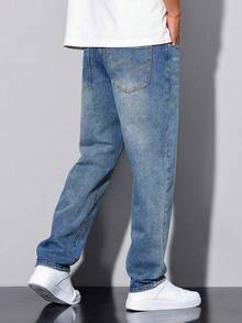 Shendy Vendy Men's Slim Pants, Fashion Stretch Skinny Denim Pants, Classic Men's Jeans With Pocket - 青碧色 - 查看 2