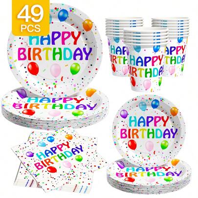 1 Set Happy Birthday Balloon Disposable Plates, Napkins, Cups, One-Time Party Supplies Suitable For 8 Guests, Disposable Paper Plates Party Tableware For Birthday, Wedding, Theme Party, Family Picnic