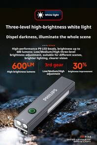 Philips (PHILIPS) SFL6257 High-Intensity Flashlight With UV Light, Small Home Use Laser Pointer, Multifunctional Outdoor Emergency Light, 16H Battery Life, Tri-Color Light Source, Slim And Magnetic Design - Black - View 7