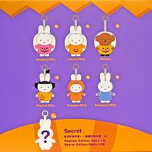Random 1PC Miffy Blind Box Halloween Series, Cute Charm Keychain, Kawaii Bunny Toy Pendant, Collectible Toys, Perfect Holiday Birthday Party Gift For Teens, Miffy Fans And Adults - Multicolor - View 4