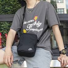 Nike 男女通用双肩包，2026 春季新款运动休闲通勤旅行单肩包/斜挎包，小巧型 DB0456-010 - 黑色 - 查看 1