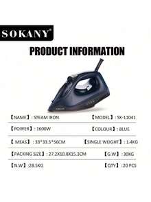 1600W High Power Steam Iron & Garment Steamer, Fast Heating, Multi-Temperature Control, Large Water Tank, Spray Button, LED Indicator, Ceramic Soleplate, Suitable For Home And Business Use - EU E Type Plug(220-240V) - View 10