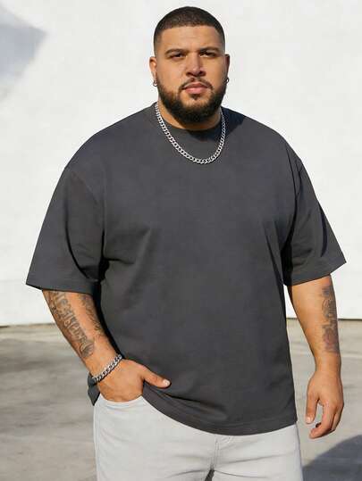 1XL-6XL 220-440lbs Men's T-Shirt, Plus Size Casual Crew Neck Short Sleeve T-Shirt, Suitable For Outdoor Sports, Versatile, Slim Fit, Fresh And Energetic, Ideal Gift For Husband And Boyfriend