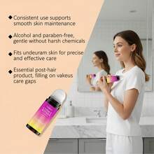 OceAura 腋下须后护理滚珠，清爽、保湿、滋养、柔滑日常护理滚珠 - 花香調 - 查看 3