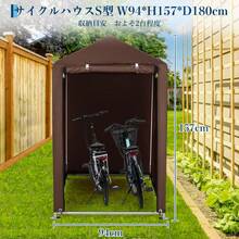 Garaje para bicicletas impermeable 420D para 1 o 2 bicicletas: techo triangular, almacenamiento al aire libre, protección ideal contra la intemperie para jardín y patio: fácil montaje, ahorra espacio - Marrón - Ver 8