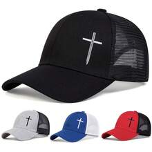 1顶男士1942龙舌兰酒珍藏版唐胡里奥卡车司机帽，个性化字母刺绣棒球帽，街头休闲网眼帽，适合春秋季旅行海滩度假 - 彩色 - 查看 1