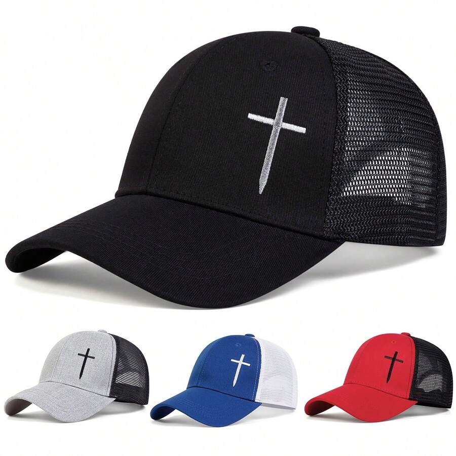 1顶男士1942龙舌兰酒珍藏版唐胡里奥卡车司机帽，个性化字母刺绣棒球帽，街头休闲网眼帽，适合春秋季旅行海滩度假 - 彩色 - 查看 1