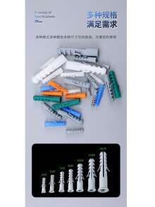 Ống giãn nở nhựa trắng 6mm, 8mm, 10mm, bu lông giãn nở hình cá bằng nhựa PE, vít, nút bịt, neo giãn nở, ống giãn nở tiêu chuẩn quốc gia. - Neo nhựa hình vây cá mập - Xem 10