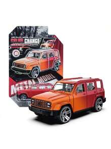 1:60 比例变色玩具车，冷热水浸泡后可反复变色，男孩玩具车，生日及节日礼物，汽车模型玩具。完美收藏品，迷你变色玩具跑车，完美的生日礼物、节日礼物、万圣节礼物、圣诞节礼物、礼品玩具 - 彩色 - 查看 12