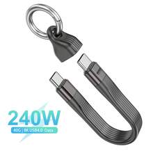 WOWSSYO Type-C Lanyard Data Cable, Supports PD240W Fast Charging, Microfiber Leather, Dual USB-C, Phone Lanyard Keychain, Power Bank, Portable Data Cable - Multicolor - View 15
