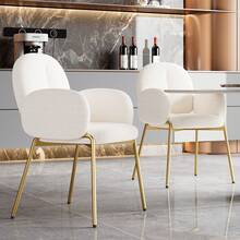Restaurant Chairs, Lounge Chairs, Banquet Chairs, Yellow Gold Legs, Beige, Dimensions: W 55 Cm X D 64.5 Cm X H 88 Cm - Beige - View 6
