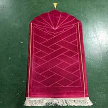 1pc Foldable Portable Prayer Mat - Black & Gold Decorative Pattern, Machine Washable, Indoor & Outdoor Use, Extra Large, Beautiful, Thick Flannel Prayer Rug, Non-Slip Soft Durable Design With Tassels. This Is A Perfect Prayer And Outdoor Mat, Suitable For Ramadan And Worship! - Multicolor - View 12
