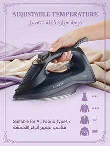 SOKANY 2200瓦大功率蒸汽熨斗/挂烫机，快速加热，多档温度控制，大容量水箱，喷雾按钮，LED指示灯，陶瓷底板，适用于家庭和商业用途 - 查看 9