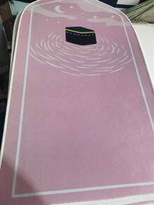 1pc Cute Asymmetrical Shape Plush Carpet, Non-Slip Washable Carpet Suitable For Religious Places And Home Prayer - Cartoon - View 7