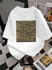Camiseta con estampado gráfico con patrón ornamental antiguo, tejido de calidad, informal, cómoda, duradera, impresión artística. - Blanco - Ver 2