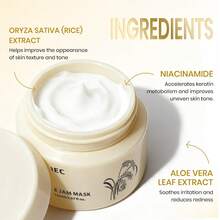 KOEC 米酱面膜，温和去角质，可水洗面部及身体面膜，适用于暗沉肌肤，天然保湿净化，令肌肤光滑柔嫩，焕发光彩。 - RICE JAM MASK - 查看 3