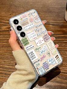 1个透明数字彩绘加厚防摔保护手机壳，兼容三星Galaxy S26/S26PLUS/S26 Ultra S25/S25PLUS/S25 Ultra/A17/A07/A16/A36/A26/A56/A50/A12/A32/A52/A72/A51/A21S/A13/A14/S24/S24PLUS/S24Ultra,S22/A52/A53/A54/A55/S23，兼容小米11/12Pro/12/12X/13Pro/14Pro/15Pro，兼容红米10/9/Note9/12c/Note11pro/Note8Pro - 彩色 - 查看 3