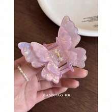 Fancy Butterfly Hair Clip For Women; High-End Feeling Half-Updo Hair Clip For The Back Of The Head; Stylish Shark Clip Hair Accessory - Pink Butterfly Claw Clip - View 7